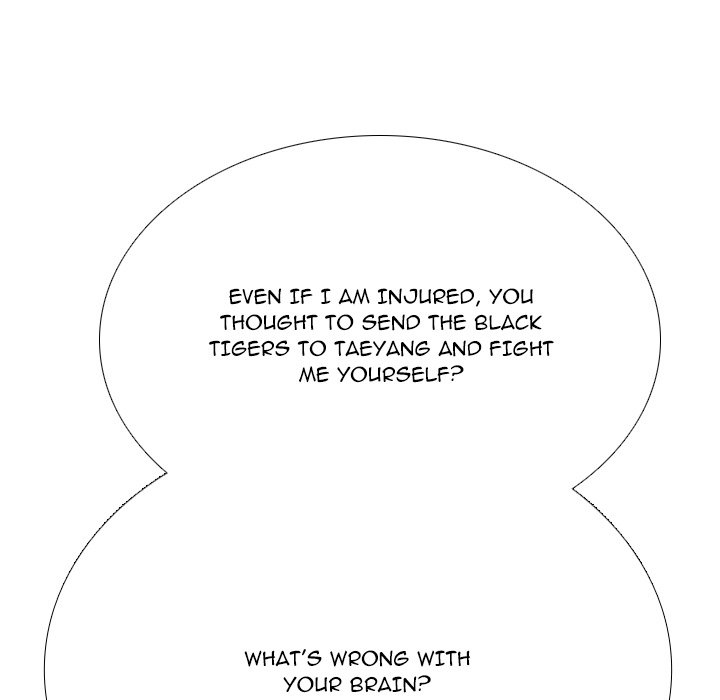 Read High School Legend: Red Dragon chapter 281 image 137 on Lezhin