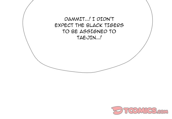Read High School Legend: Red Dragon chapter 281 image 2 on Lezhin