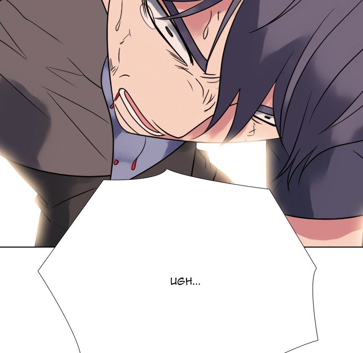 Read High School Legend: Red Dragon chapter 281 image 61 on Lezhin