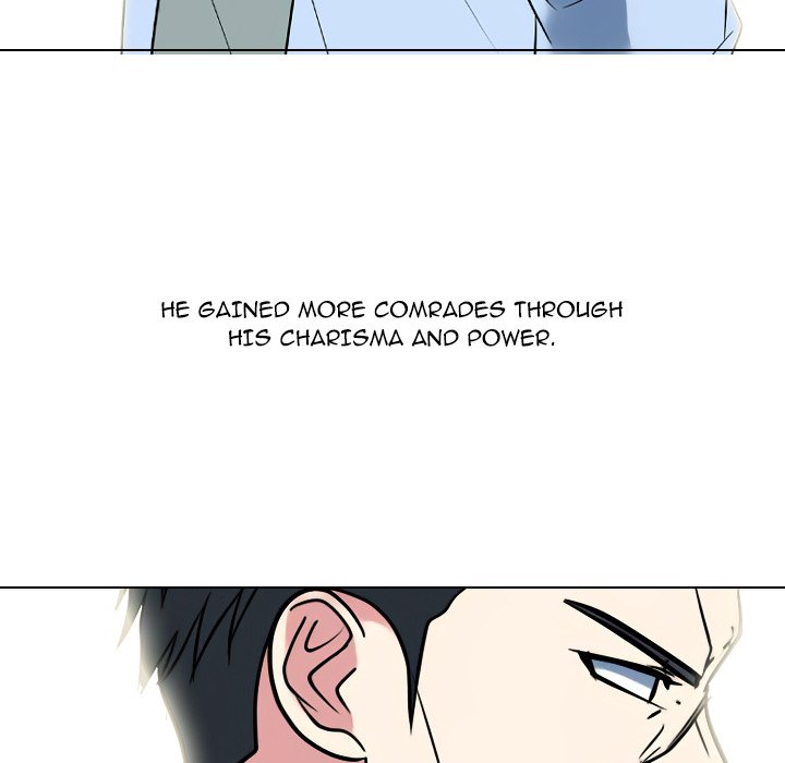 Read High School Legend: Red Dragon chapter 281 image 81 on Lezhin