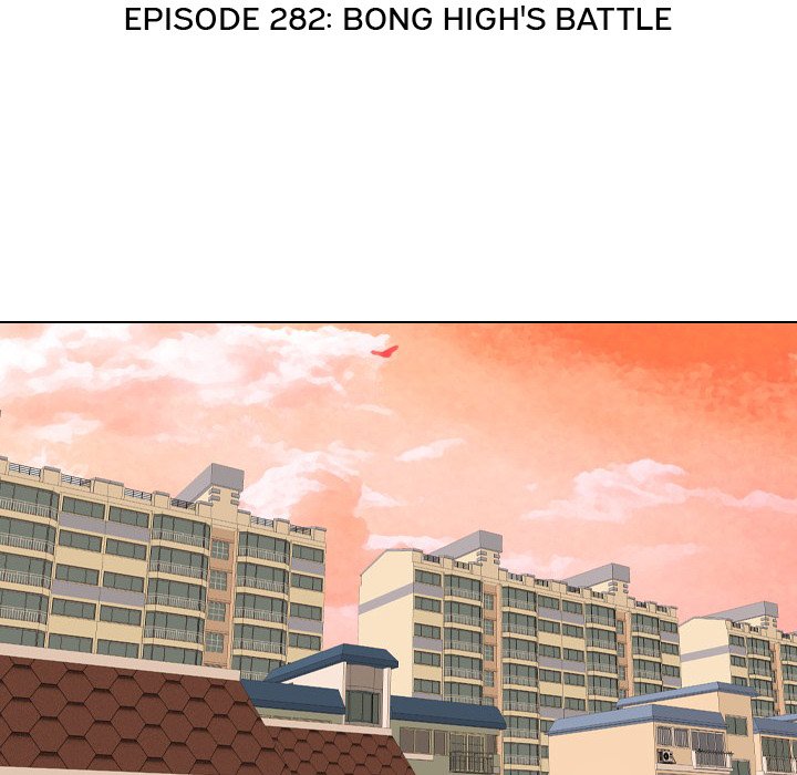 Read High School Legend: Red Dragon chapter 282 image 13 on Lezhin