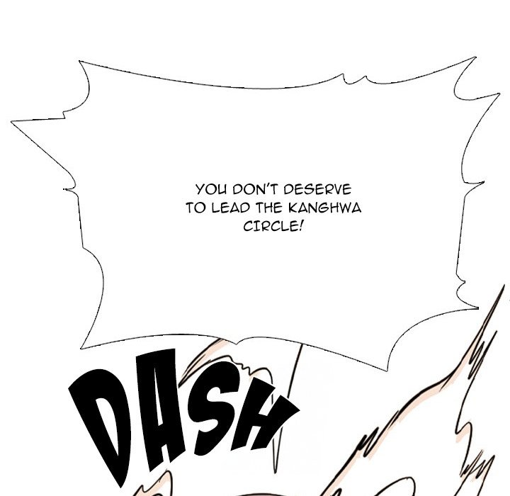 Read High School Legend: Red Dragon chapter 282 image 18 on Lezhin