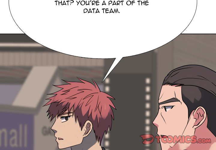 Read High School Legend: Red Dragon chapter 282 image 2 on Lezhin