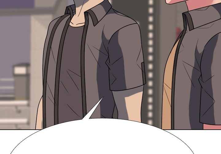 Read High School Legend: Red Dragon chapter 282 image 3 on Lezhin