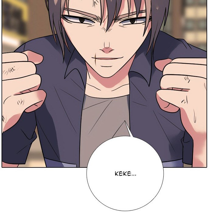 Read High School Legend: Red Dragon chapter 282 image 46 on Lezhin
