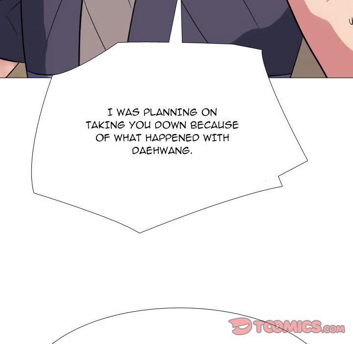 Read High School Legend: Red Dragon chapter 282 image 86 on Lezhin