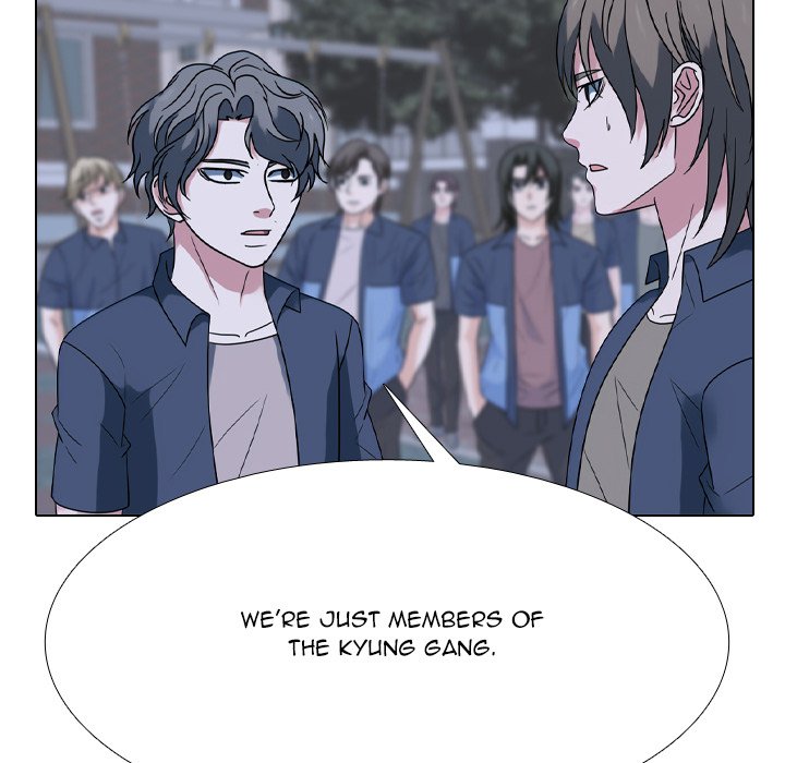 Read High School Legend: Red Dragon chapter 283 image 47 on Lezhin