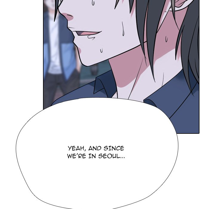 Read High School Legend: Red Dragon chapter 283 image 54 on Lezhin