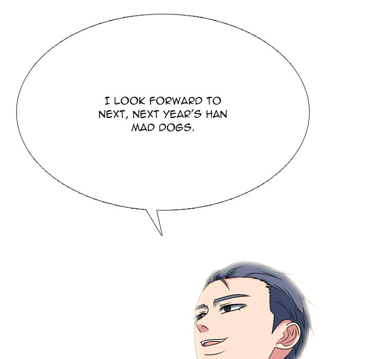 Read High School Legend: Red Dragon chapter 283 image 89 on Lezhin
