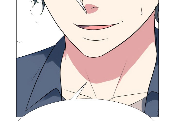 Read High School Legend: Red Dragon chapter 284 image 1 on Lezhin