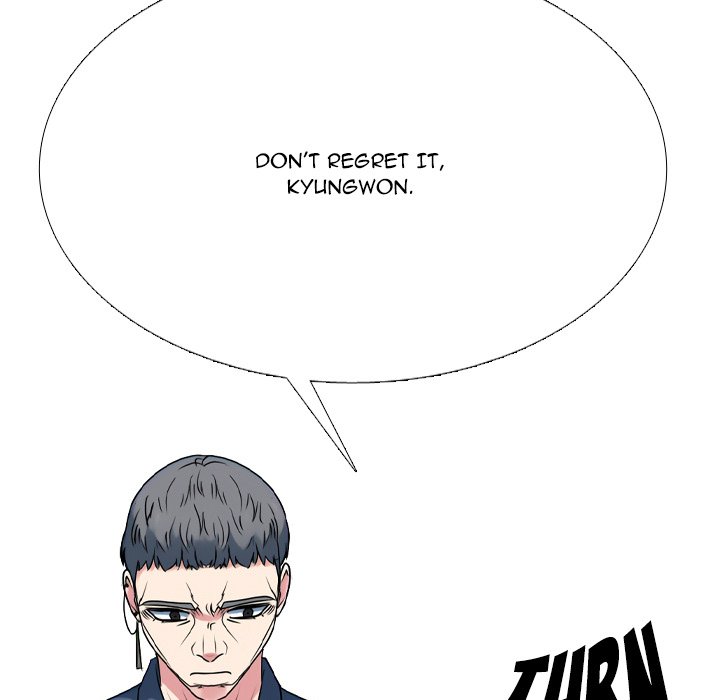 Read High School Legend: Red Dragon chapter 284 image 26 on Lezhin