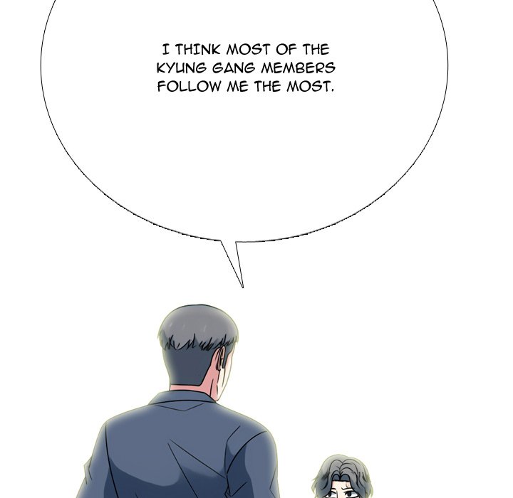 Read High School Legend: Red Dragon chapter 284 image 4 on Lezhin