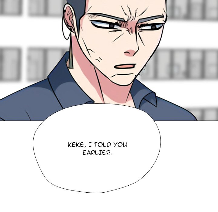 Read High School Legend: Red Dragon chapter 284 image 49 on Lezhin