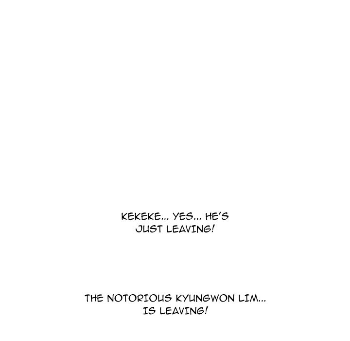 Read High School Legend: Red Dragon chapter 284 image 72 on Lezhin