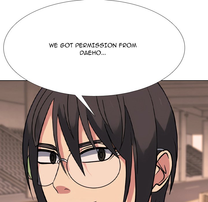 Read High School Legend: Red Dragon chapter 284 image 87 on Lezhin