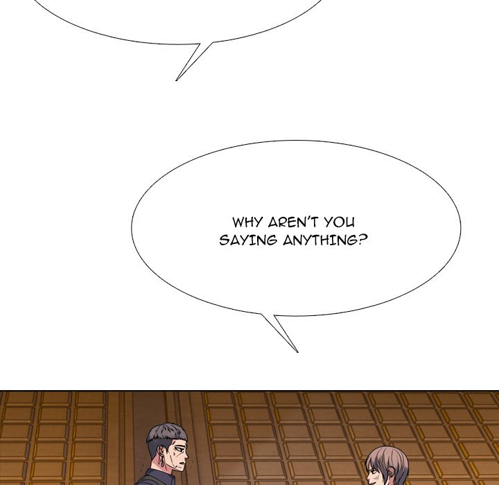 Read High School Legend: Red Dragon chapter 285 image 134 on Lezhin