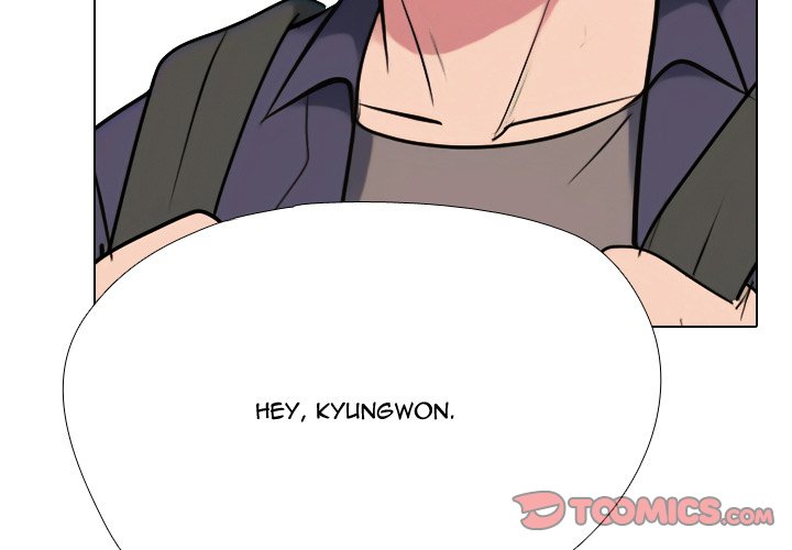 Read High School Legend: Red Dragon chapter 285 image 2 on Lezhin