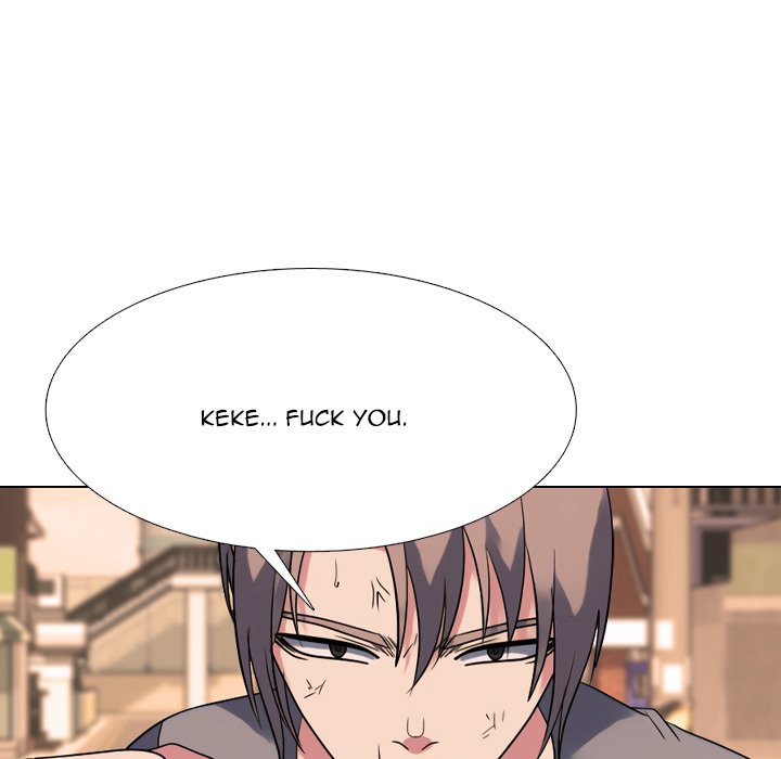 Read High School Legend: Red Dragon chapter 285 image 44 on Lezhin