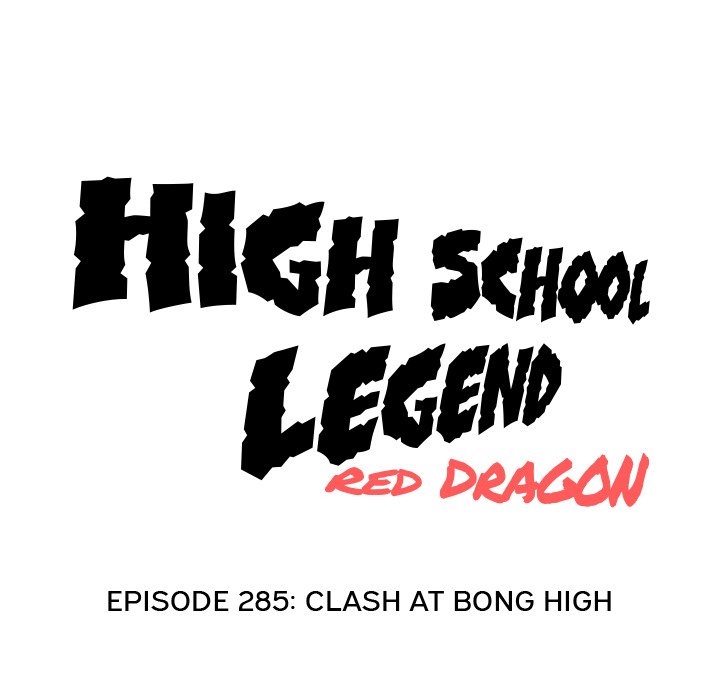 Read High School Legend: Red Dragon chapter 285 image 9 on Lezhin