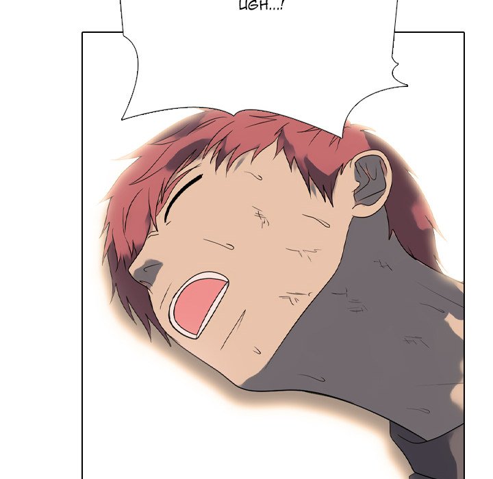 Read High School Legend: Red Dragon chapter 287 image 97 on Lezhin