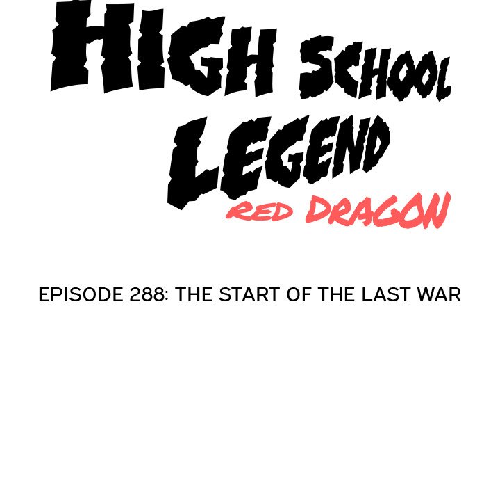 Read High School Legend: Red Dragon chapter 288 image 10 on Lezhin