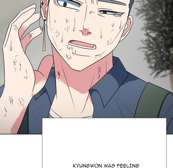 Read High School Legend: Red Dragon chapter 288 image 107 on Lezhin