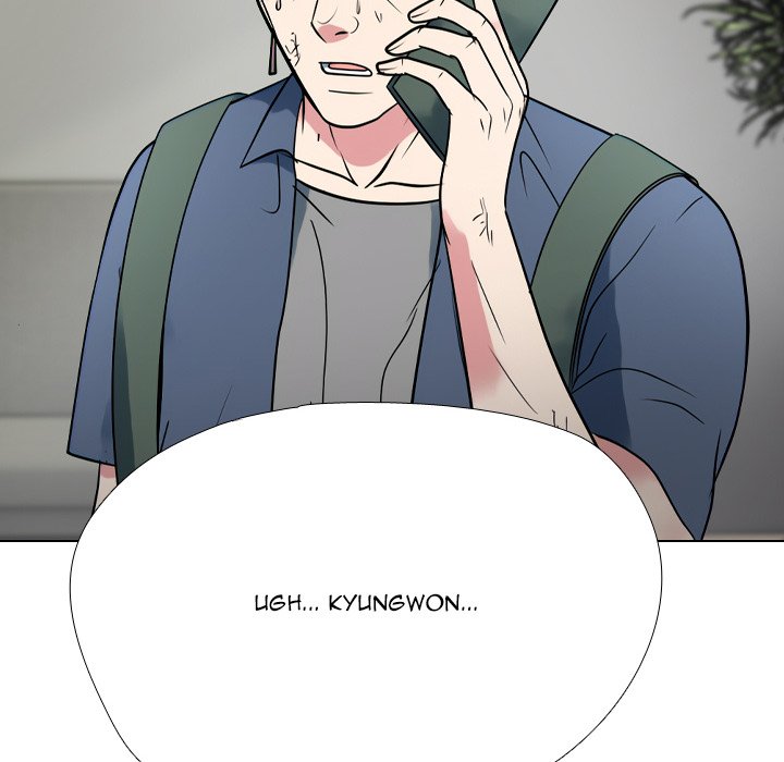 Read High School Legend: Red Dragon chapter 288 image 115 on Lezhin