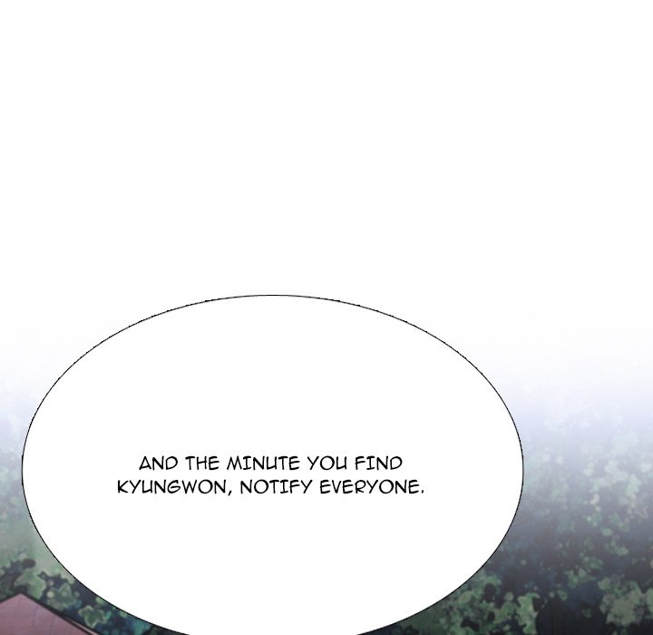 Read High School Legend: Red Dragon chapter 288 image 14 on Lezhin