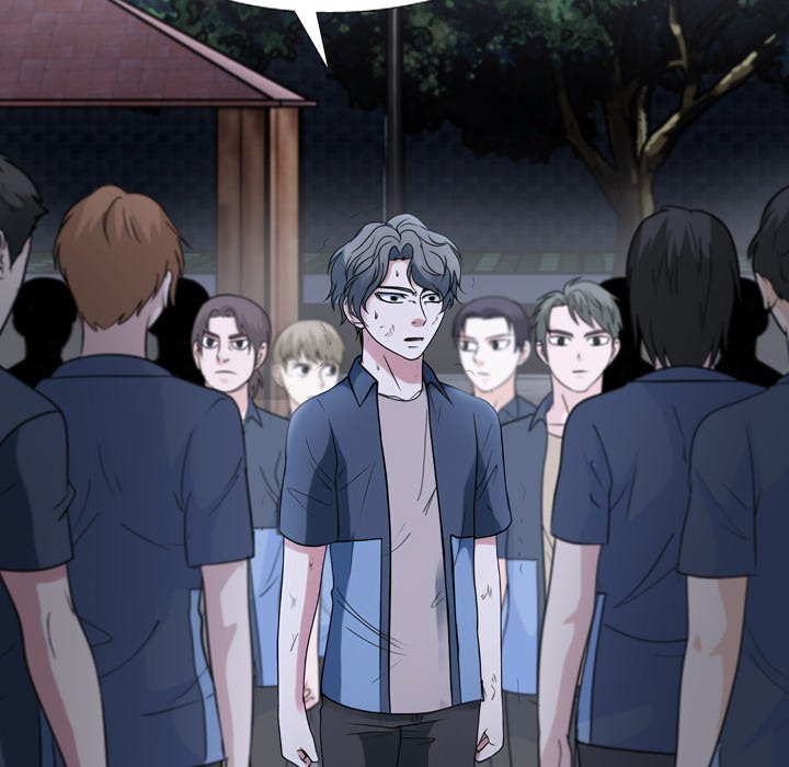 Read High School Legend: Red Dragon chapter 288 image 15 on Lezhin