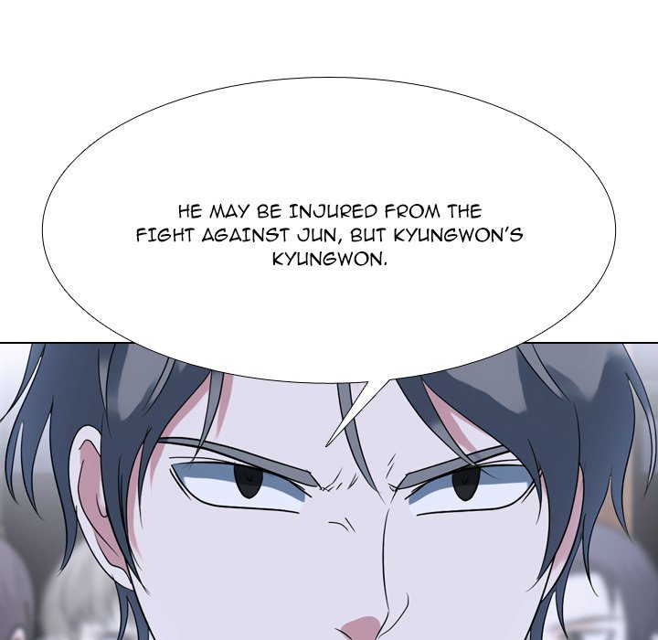 Read High School Legend: Red Dragon chapter 288 image 17 on Lezhin