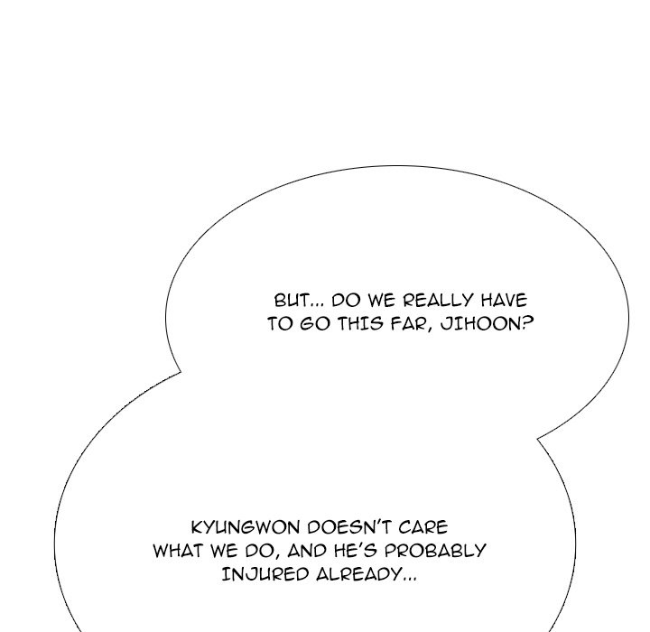 Read High School Legend: Red Dragon chapter 288 image 19 on Lezhin