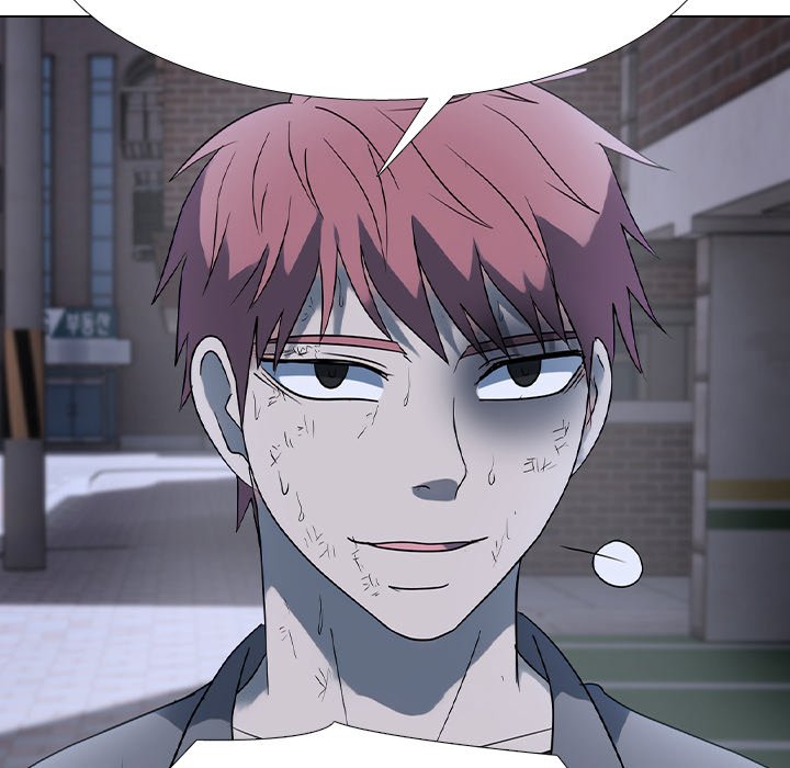 Read High School Legend: Red Dragon chapter 288 image 41 on Lezhin