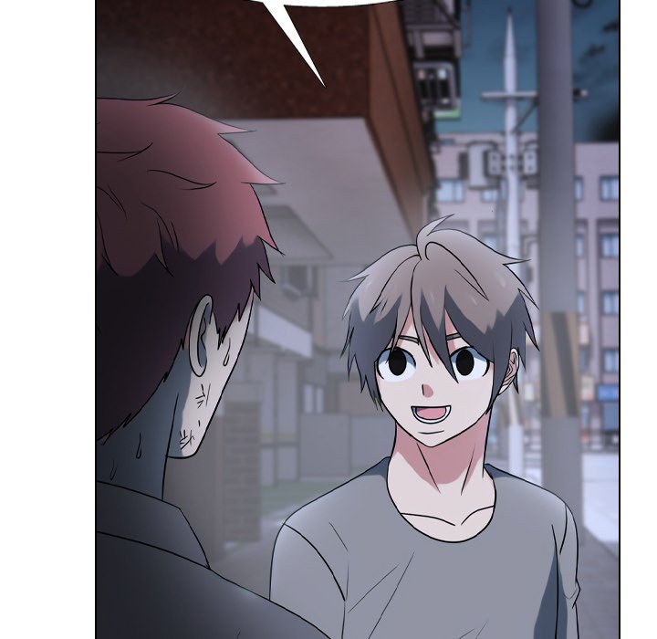 Read High School Legend: Red Dragon chapter 288 image 45 on Lezhin