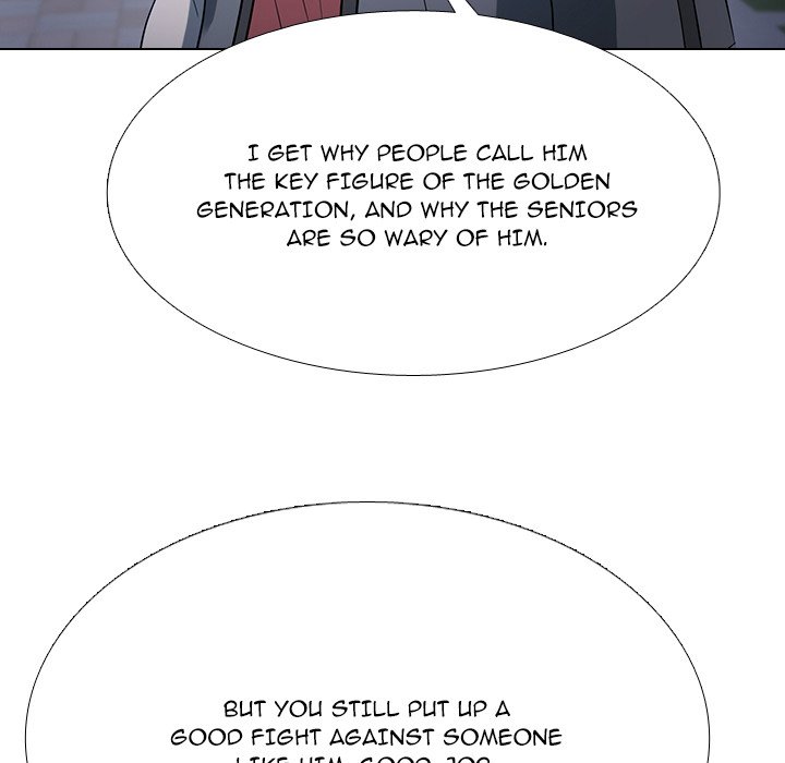 Read High School Legend: Red Dragon chapter 288 image 49 on Lezhin