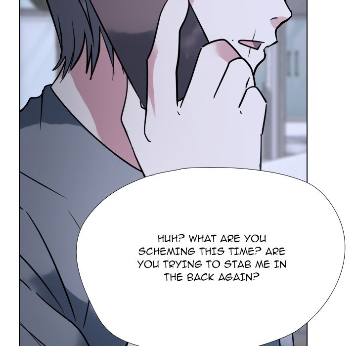 Read High School Legend: Red Dragon chapter 288 image 75 on Lezhin