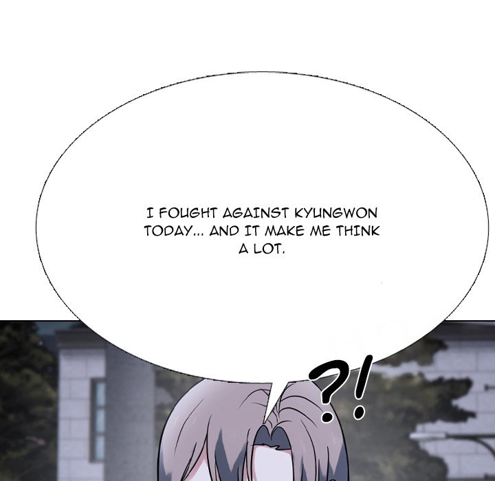 Read High School Legend: Red Dragon chapter 288 image 77 on Lezhin