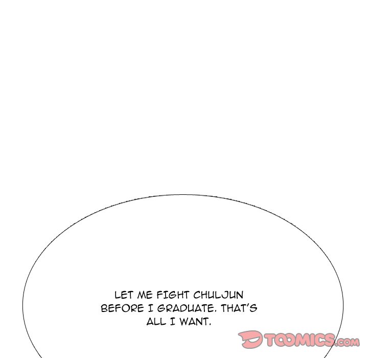 Read High School Legend: Red Dragon chapter 288 image 83 on Lezhin