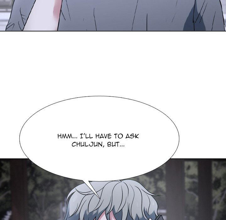 Read High School Legend: Red Dragon chapter 288 image 85 on Lezhin