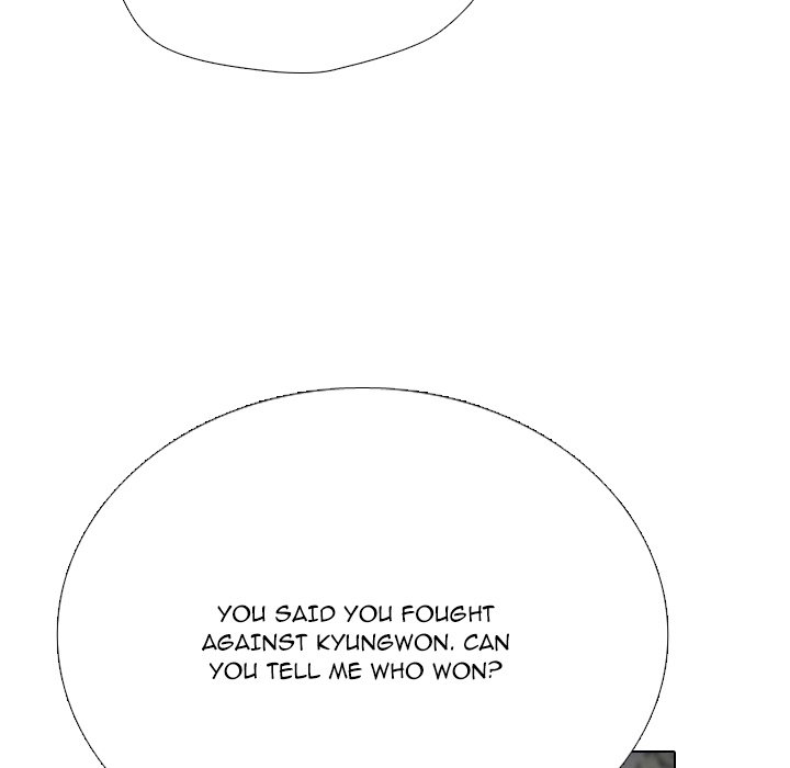 Read High School Legend: Red Dragon chapter 288 image 88 on Lezhin
