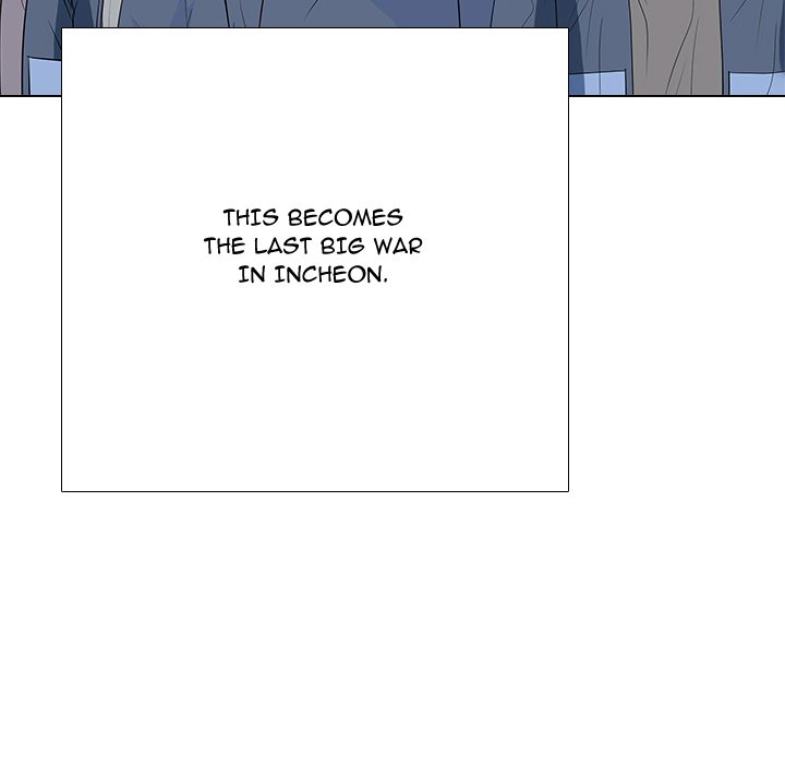 Read High School Legend: Red Dragon chapter 289 image 13 on Lezhin