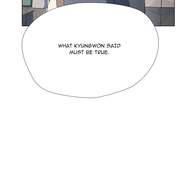 Read High School Legend: Red Dragon chapter 289 image 21 on Lezhin