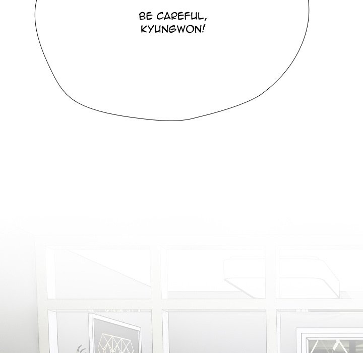 Read High School Legend: Red Dragon chapter 289 image 5 on Lezhin