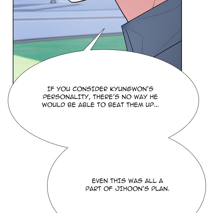 Read High School Legend: Red Dragon chapter 289 image 77 on Lezhin