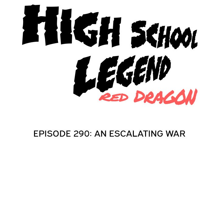 Read High School Legend: Red Dragon chapter 290 image 10 on Lezhin