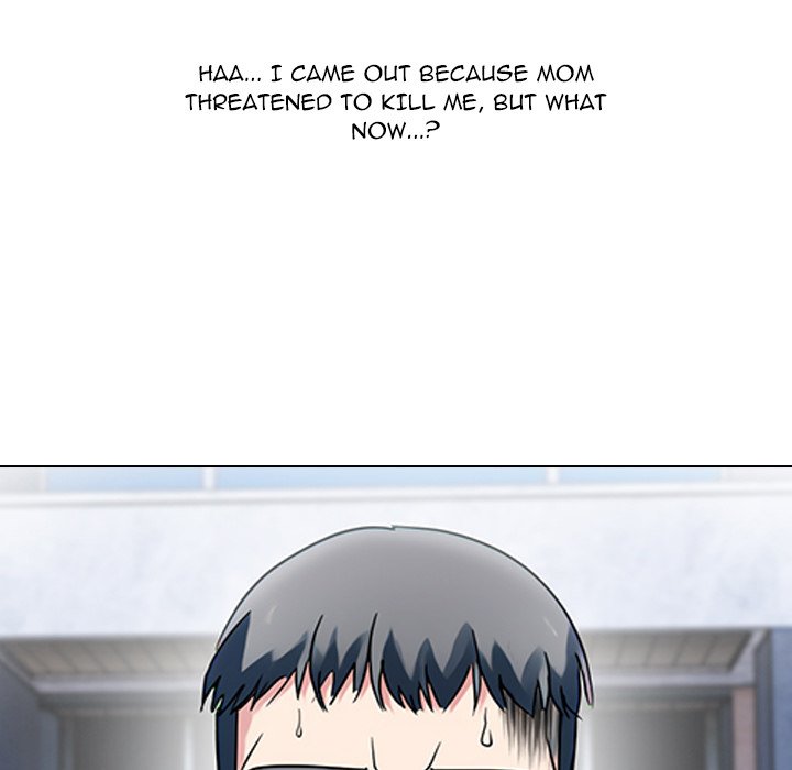 Read High School Legend: Red Dragon chapter 290 image 14 on Lezhin