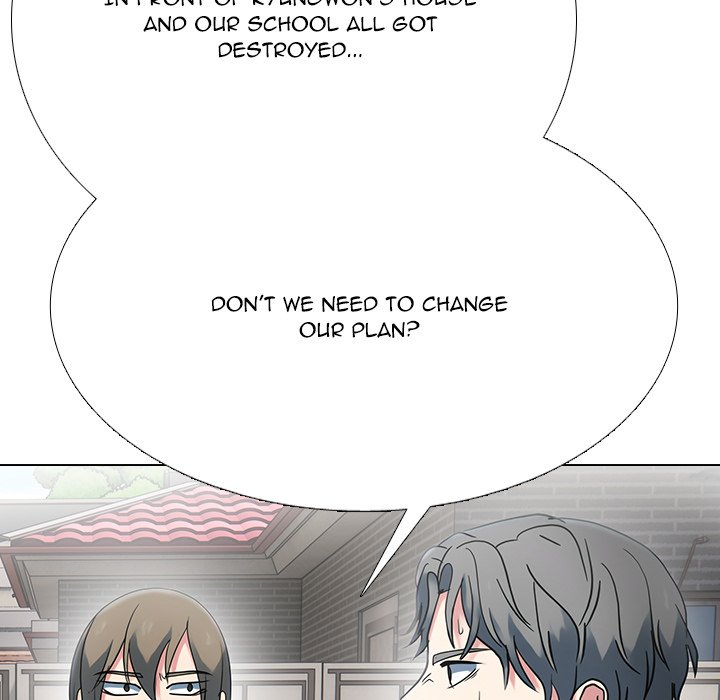 Read High School Legend: Red Dragon chapter 290 image 58 on Lezhin