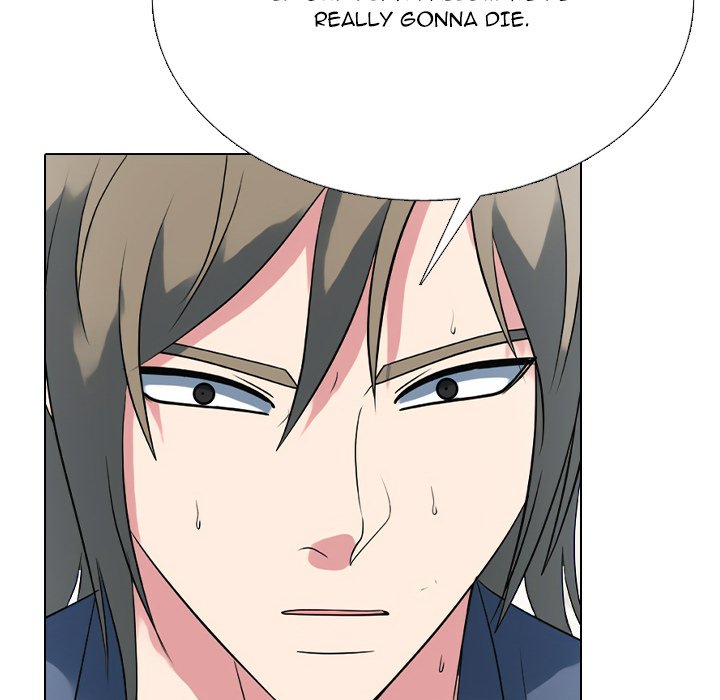 Read High School Legend: Red Dragon chapter 290 image 61 on Lezhin