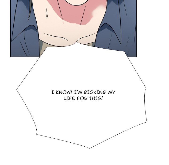Read High School Legend: Red Dragon chapter 290 image 62 on Lezhin