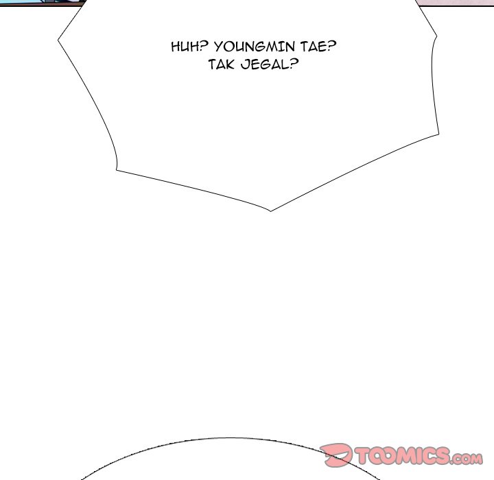 Read High School Legend: Red Dragon chapter 290 image 83 on Lezhin