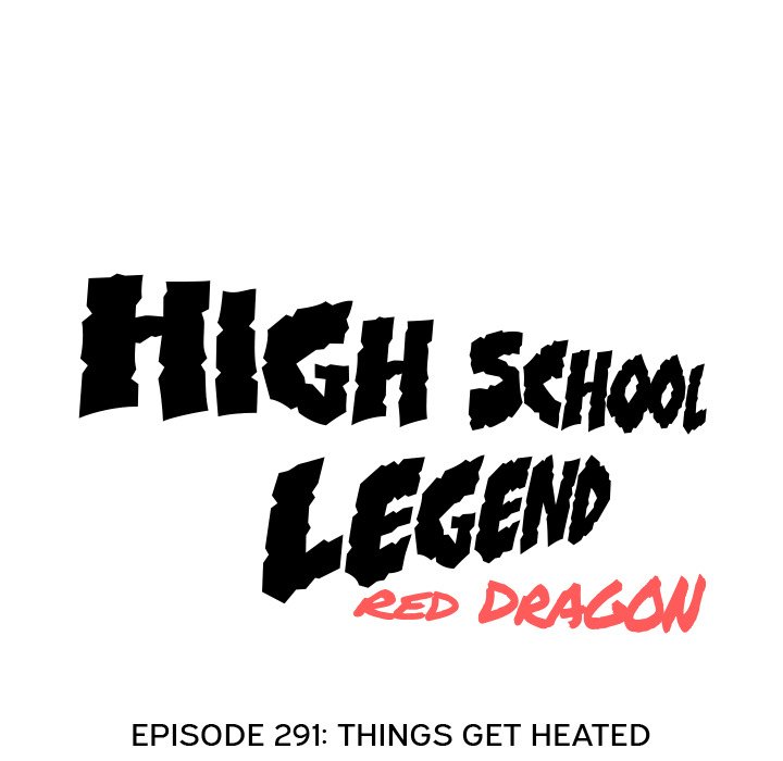 Read High School Legend: Red Dragon chapter 291 image 10 on Lezhin